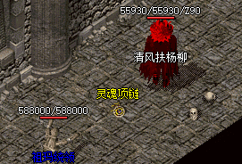3000ok传奇 3000ok传奇