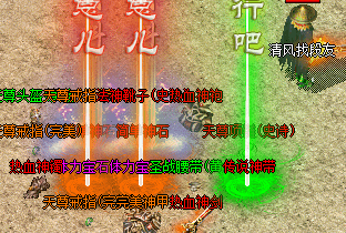 9GM传奇 9GM传奇