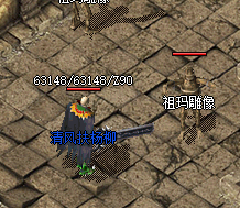 7sf传奇 7sf传奇