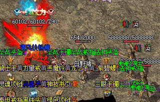 1sf传奇 1sf传奇