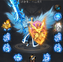 新开传奇 新开传奇