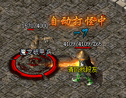 9pk传奇 9pk传奇